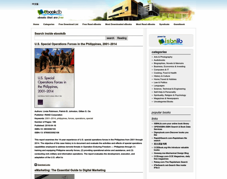 Ebookdb.org thumbnail