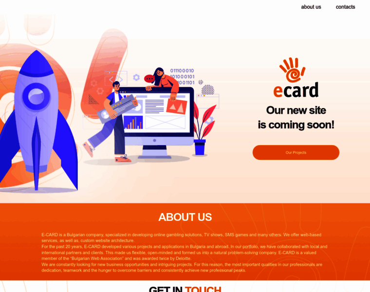 Ecard.bg thumbnail