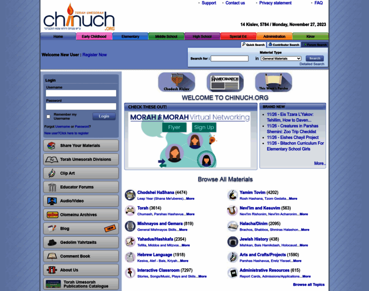 Echinuch.org thumbnail