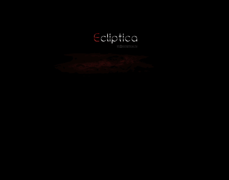 Ecliptica.ru thumbnail