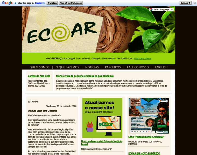 Ecoar.org.br thumbnail