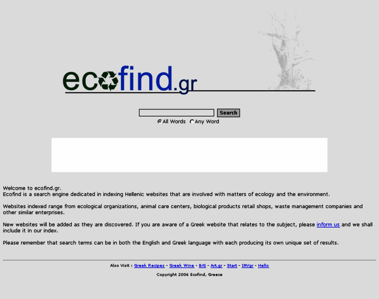 Ecofind.gr thumbnail