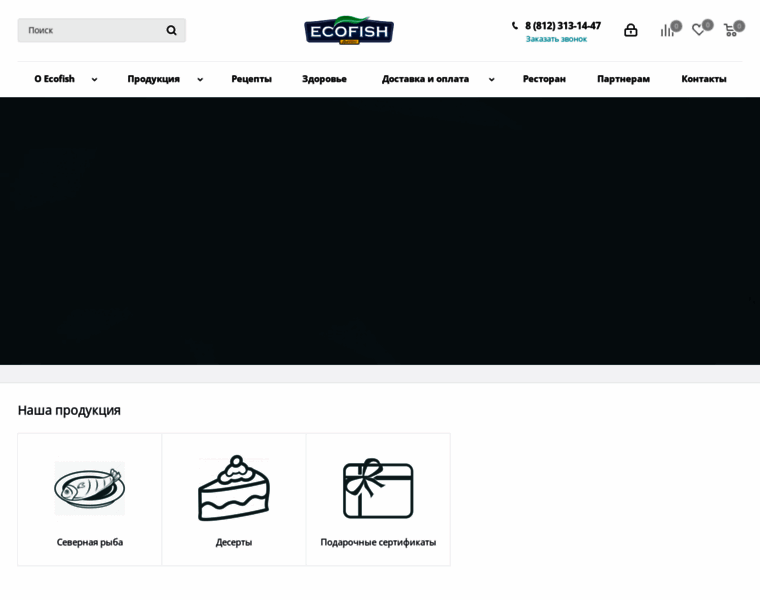 Ecofishgroup.ru thumbnail