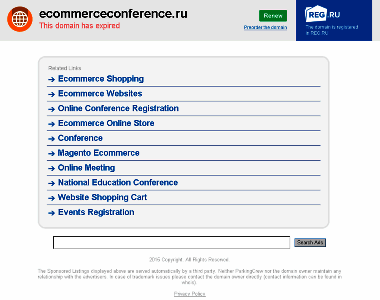 Ecommerceconference.ru thumbnail