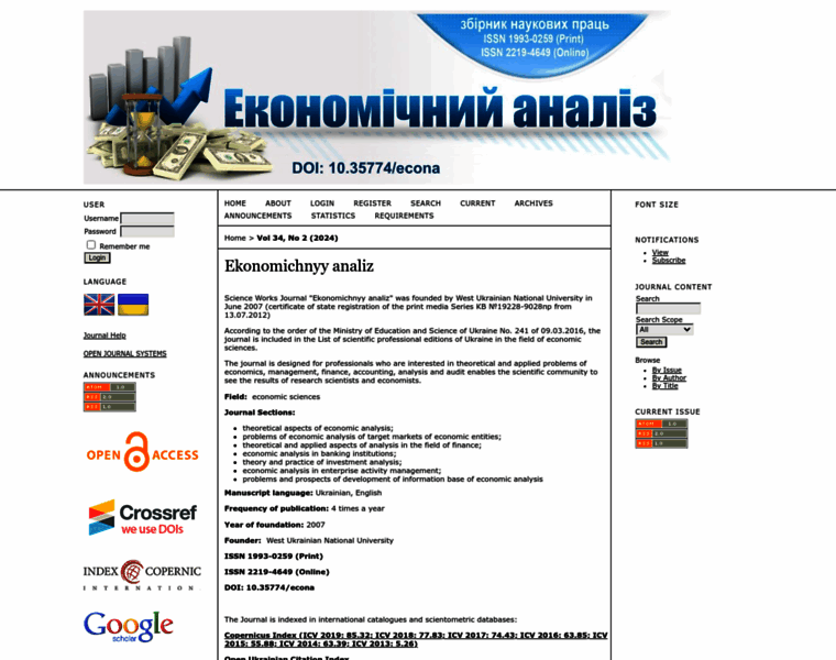 Econa.org.ua thumbnail