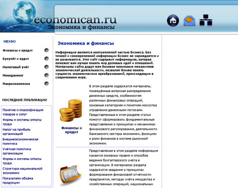 Economican.ru thumbnail