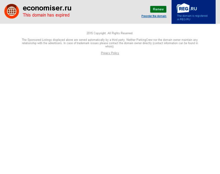 Economiser.ru thumbnail