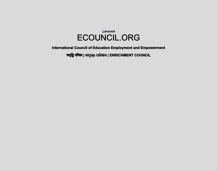 Ecouncil.org thumbnail Ecouncil.org thumbnail