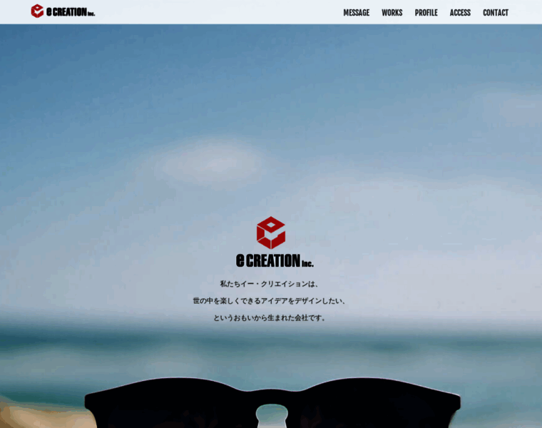 Ecre.jp thumbnail