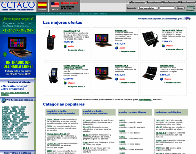 Ectaco.com.es thumbnail