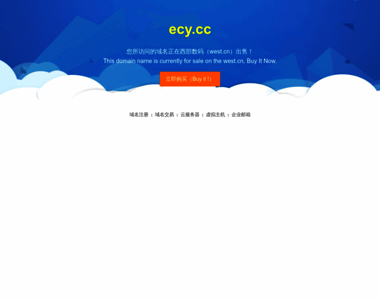 Ecy.cc thumbnail