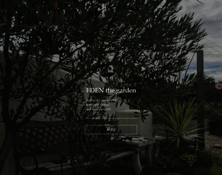 Eden-the-garden.com thumbnail