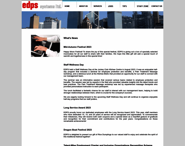 Edps.com.hk thumbnail