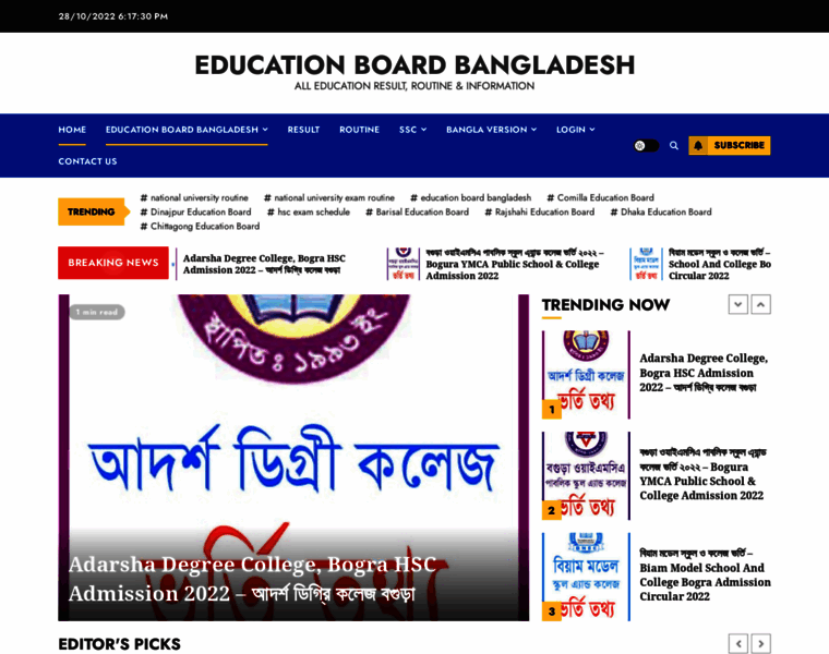 Educationboardbangladesh.com thumbnail