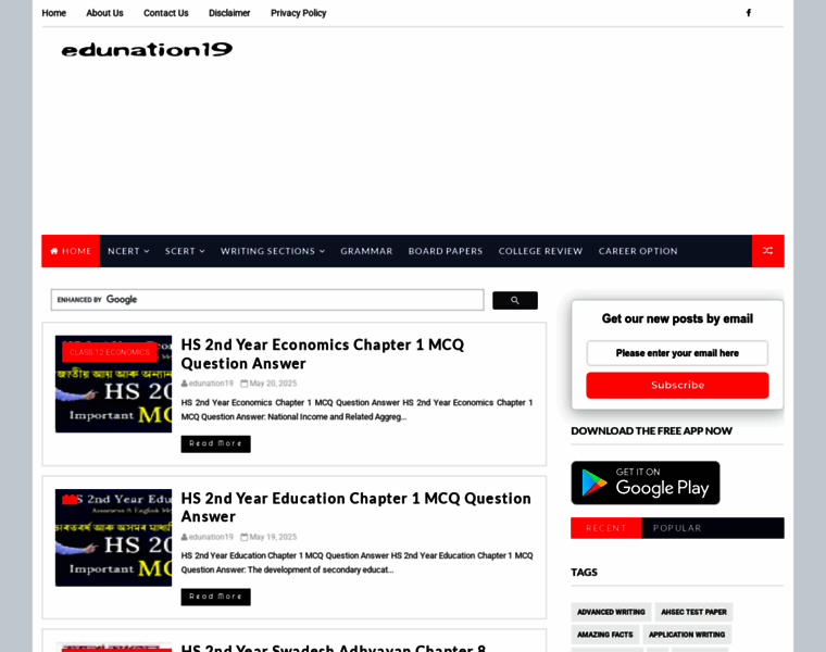 Edunation19.in thumbnail Edunation19.in thumbnail