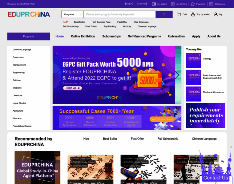 Eduprchina.com thumbnail