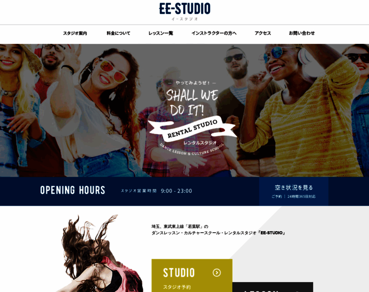 Ee-studio.net thumbnail