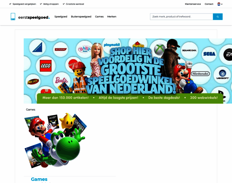 Eerstspeelgoed.nl thumbnail