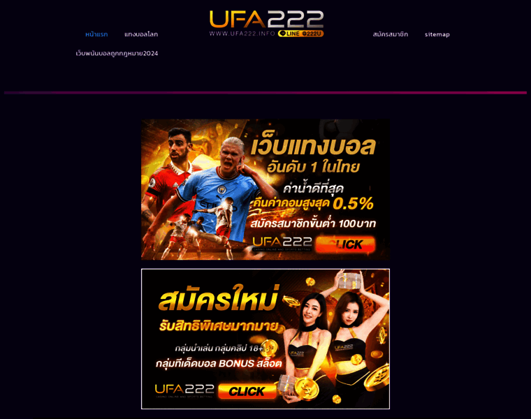 Efacorp.com thumbnail
