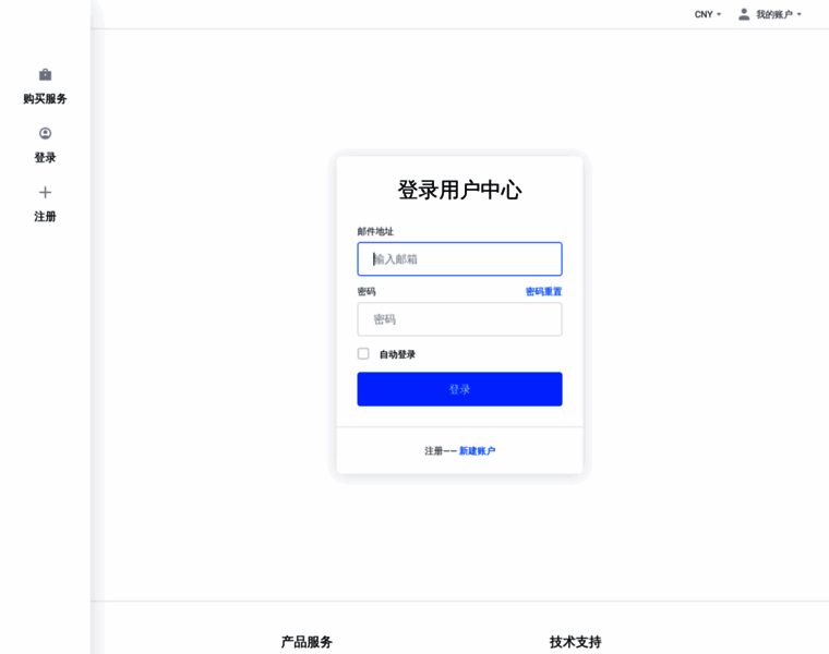 Efanyun.net thumbnail