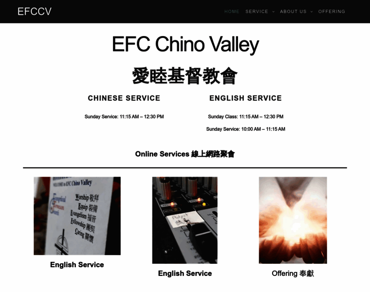 Efccv.org thumbnail