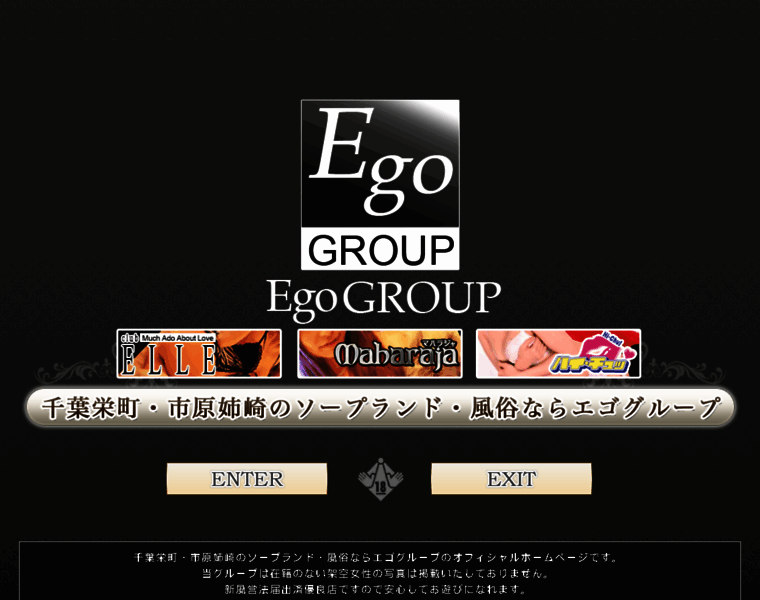 Ego-gr.com thumbnail