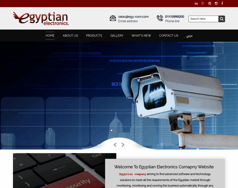 Egy-com.com thumbnail Egy-com.com thumbnail