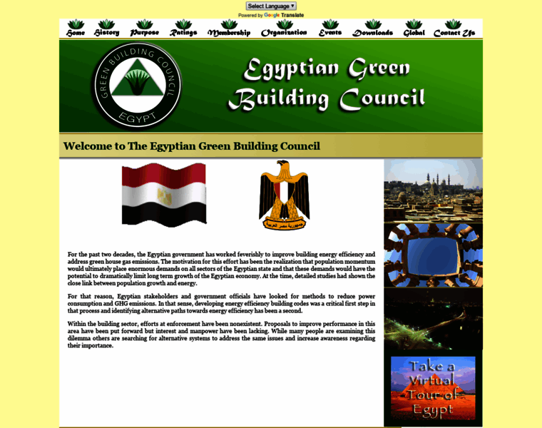 Egypt-gbc.org thumbnail