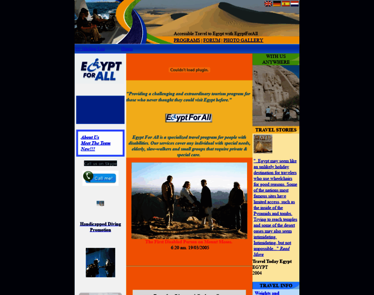 Egyptforall.com thumbnail