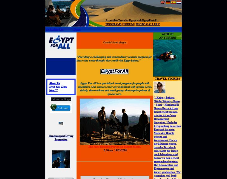 Egyptforall.net thumbnail