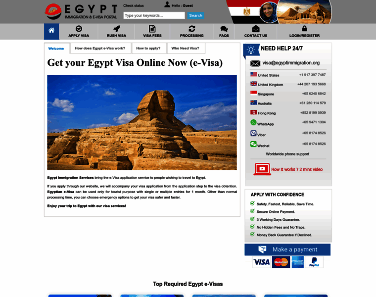 Egyptimmigration.org thumbnail
