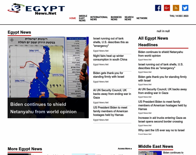 Egyptnews.net thumbnail