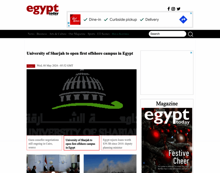 Egypttoday.com thumbnail