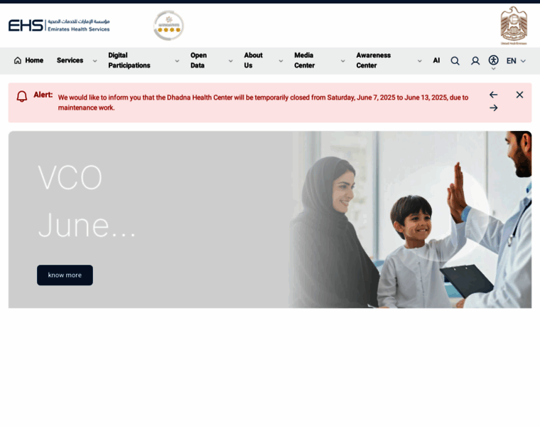 Ehs.gov.ae thumbnail Ehs.gov.ae thumbnail
