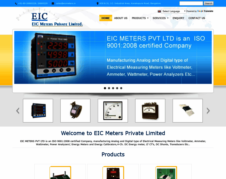 Eicmeters.in thumbnail