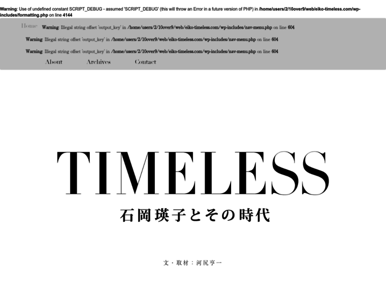 Eiko-timeless.com thumbnail
