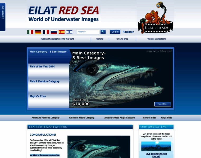 Eilatredsea.com thumbnail