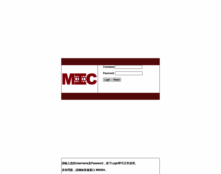 eip.micb2b.com at WI. MIC Authentication Portal