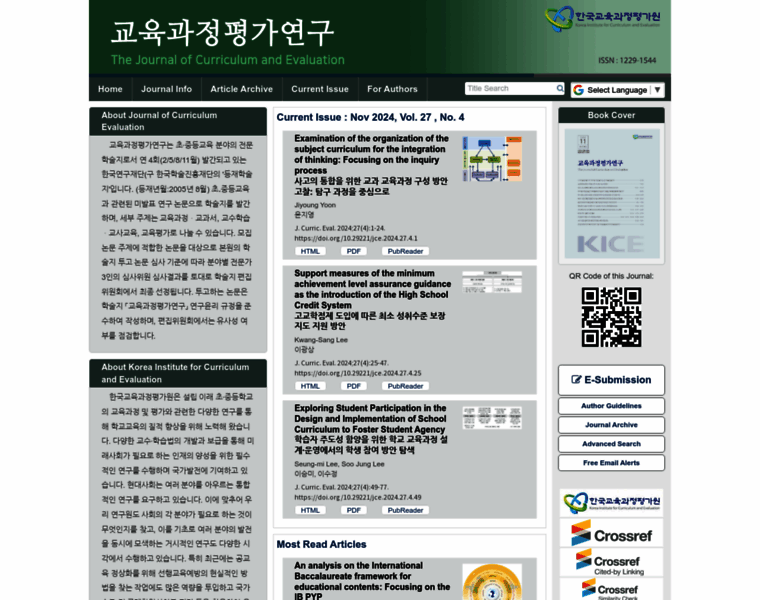 Ejce.org thumbnail