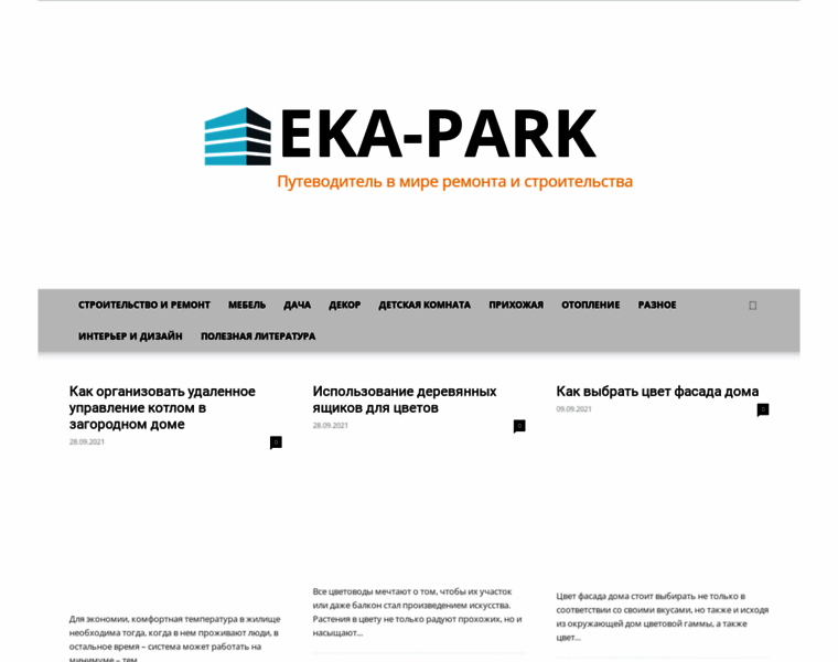 Eka-park.ru thumbnail