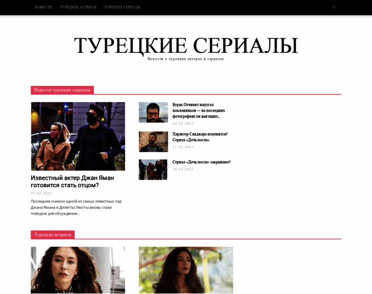 Ekepeople.ru thumbnail