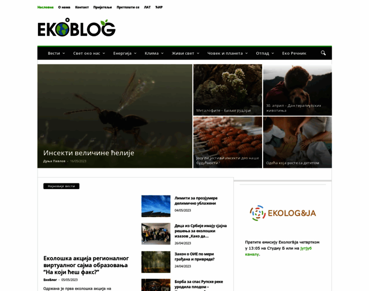 Ekoblog.info thumbnail