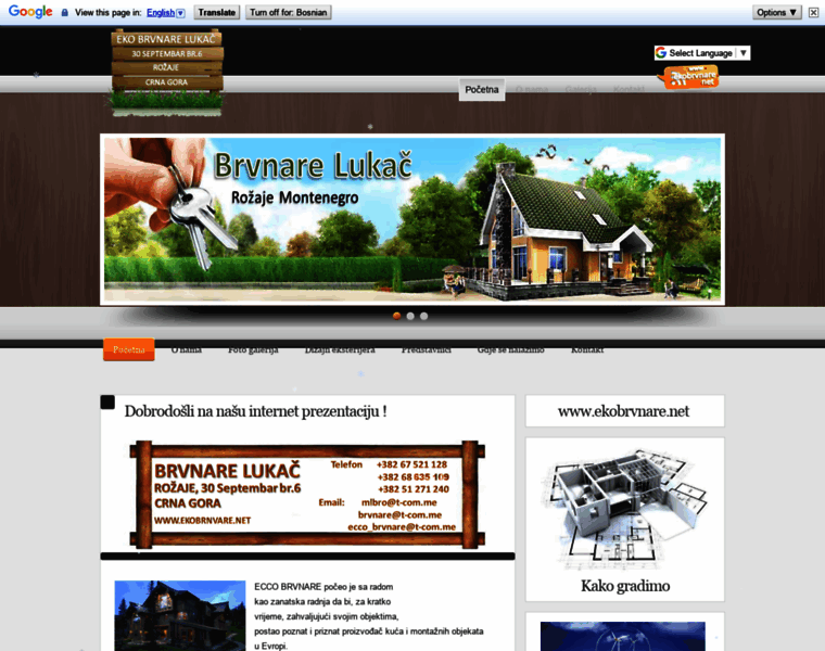Ekobrvnare.net thumbnail