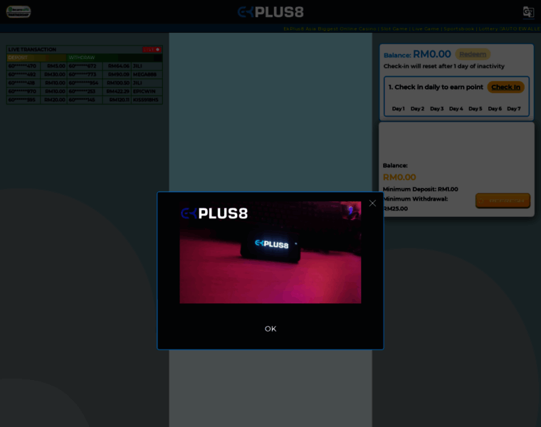 Ekplus8.site thumbnail