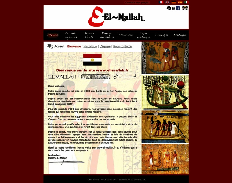 El-mallah.fr thumbnail