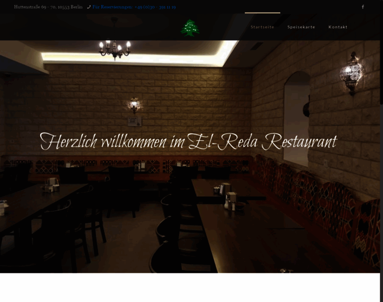 El-reda-restaurant.com thumbnail