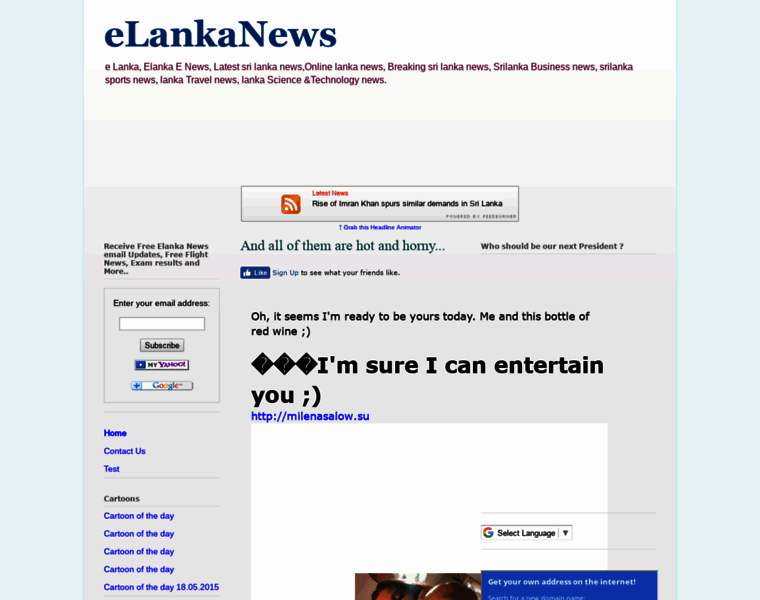 Elankanews.info thumbnail