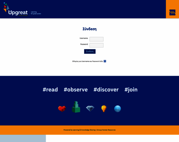 Elearning.piraeusbankgroup.gr thumbnail Elearning.piraeusbankgroup.gr thumbnail