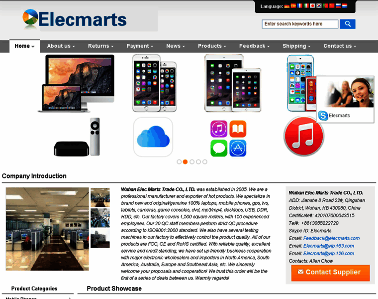 Elecmarts.com thumbnail