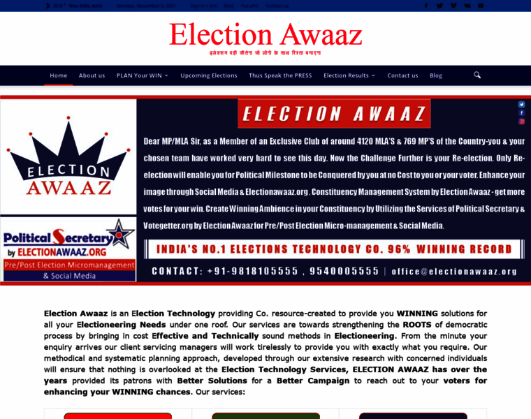 Electionawaaz.org thumbnail